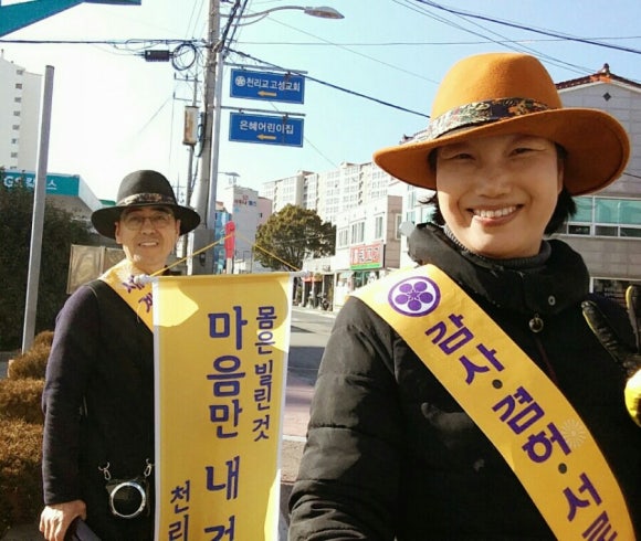 신명세탁소 이미지