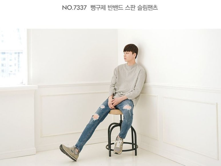 주식회사 진뱅크어패럴 이미지