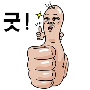 예원닭강정 이미지