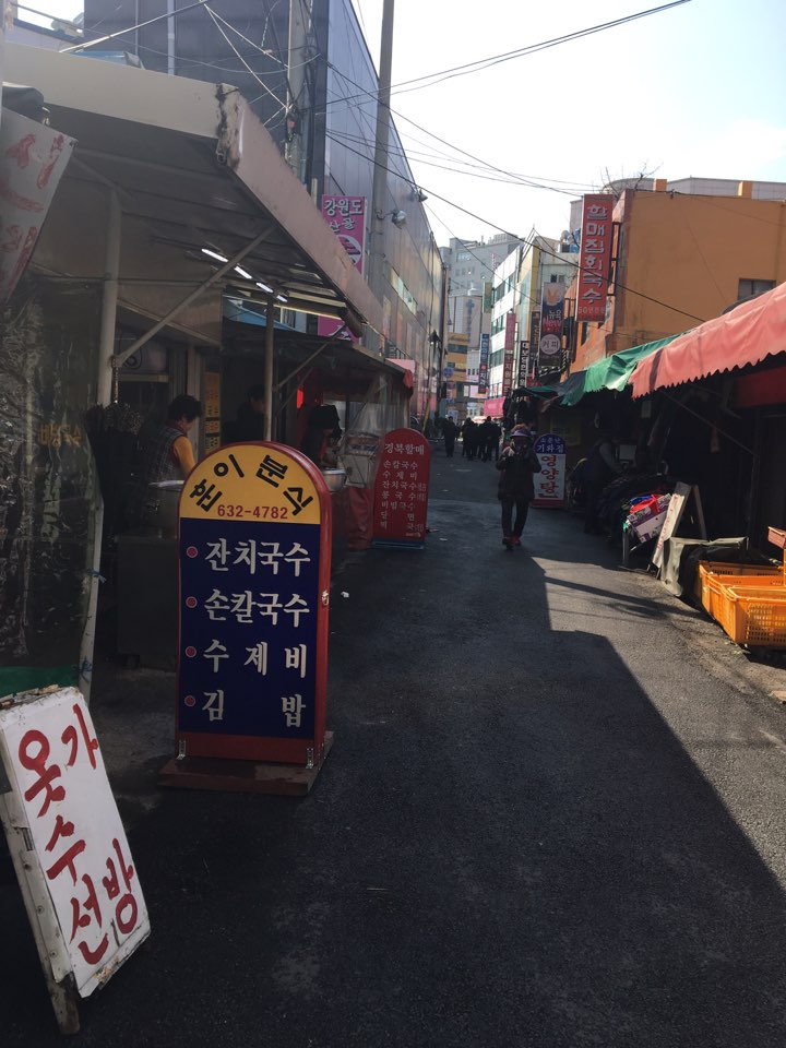 훈이분식 이미지