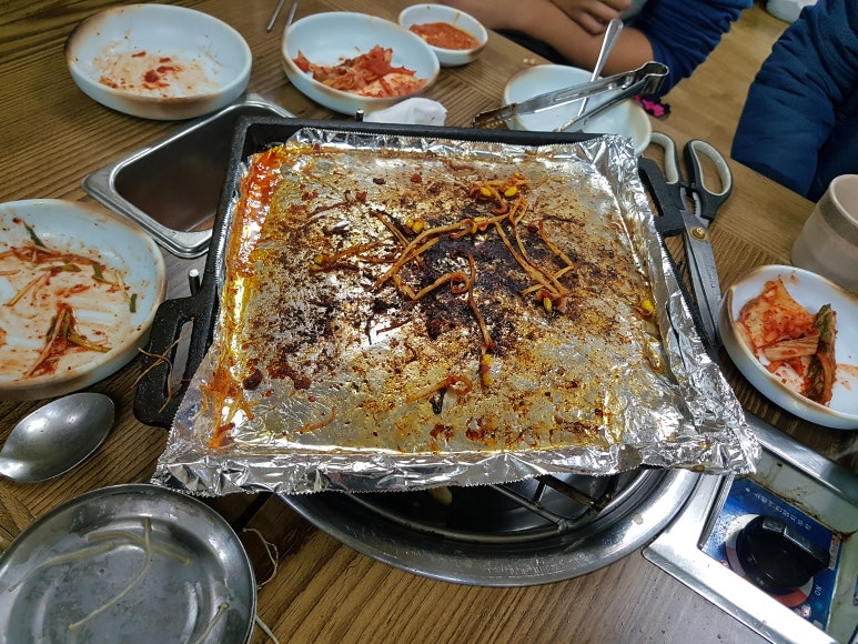한양생고기 이미지