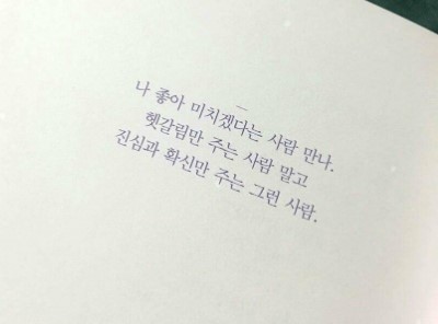 남도아구찜 이미지