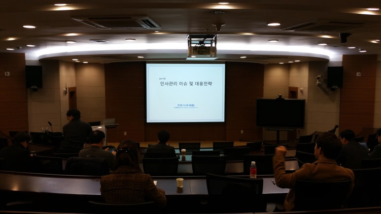 차세대융합기술연구원 이미지