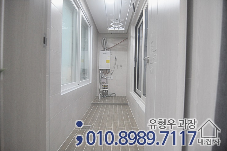 햇살마루 이미지