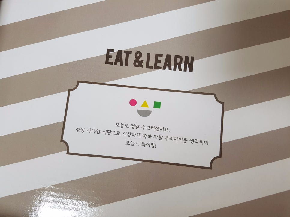 제이에스코퍼레이트 이미지