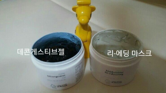 리에듀 이미지