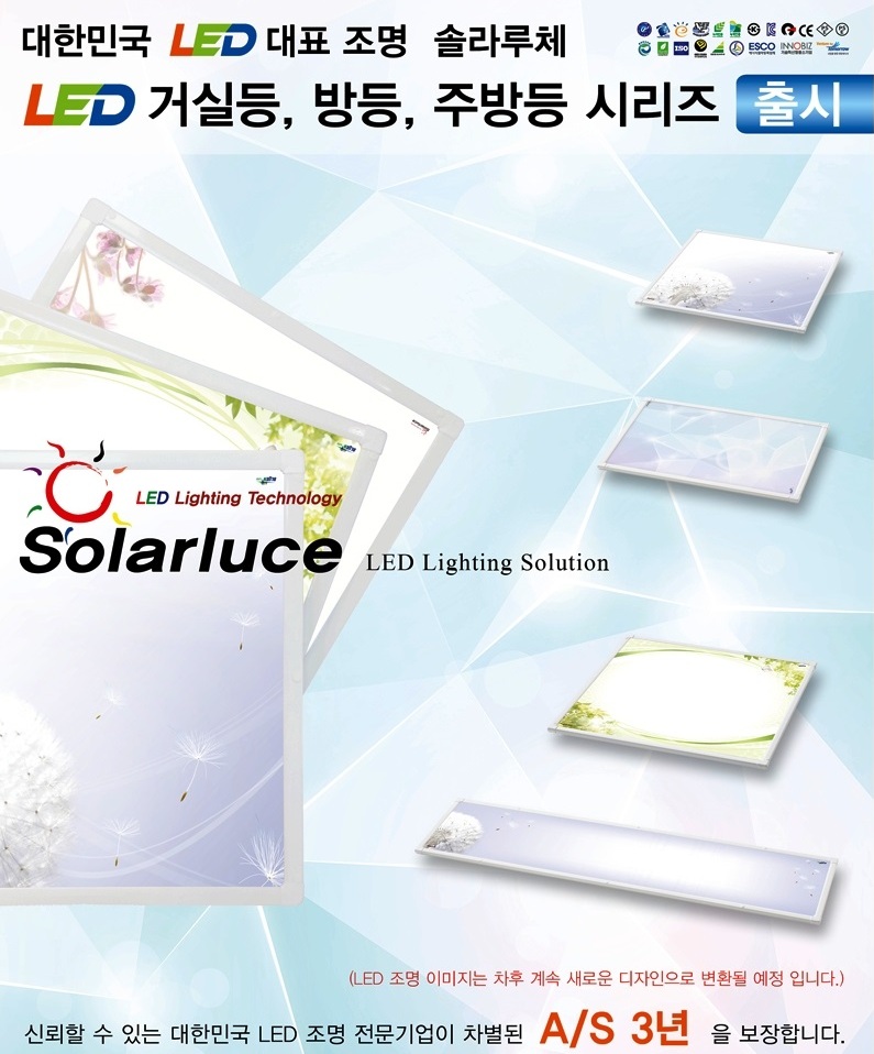 블루이엔지 이미지