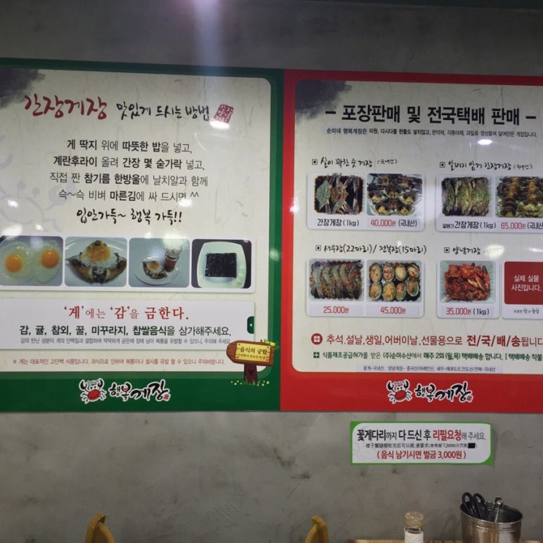 순미 이미지