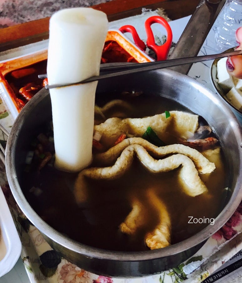 화오뎅 이미지