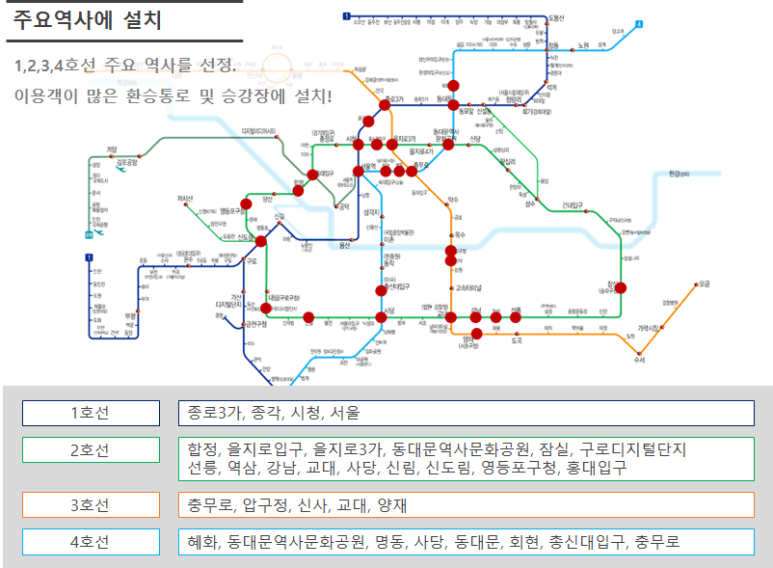 영상애드컴 이미지