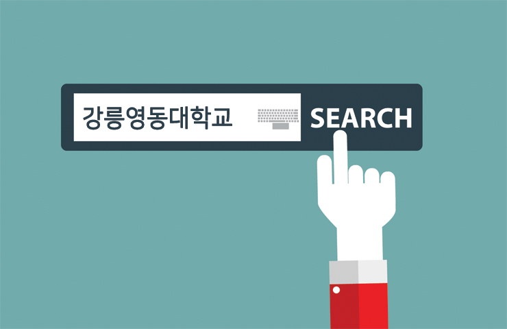 영동산업계기 이미지