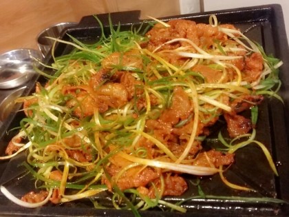 화척 이미지