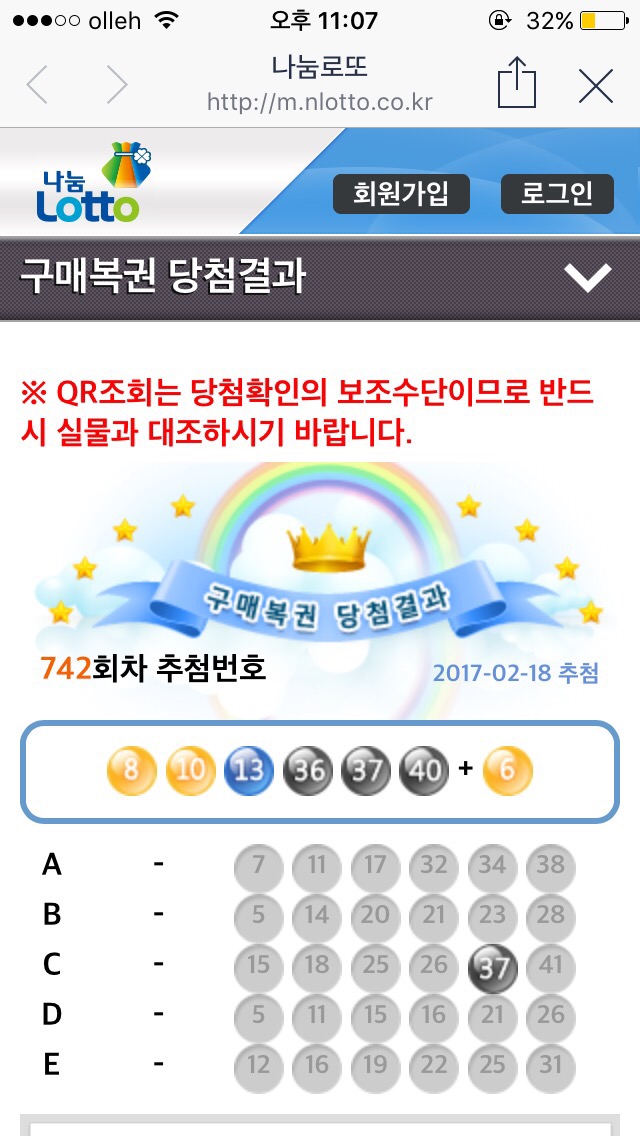 연금카센타 이미지