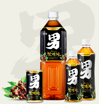 씨스페이시스 이미지