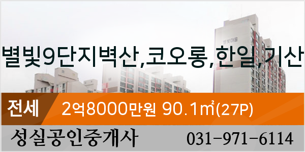 뉴욕굿모닝치과의원 이미지
