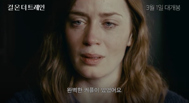더트레인 이미지