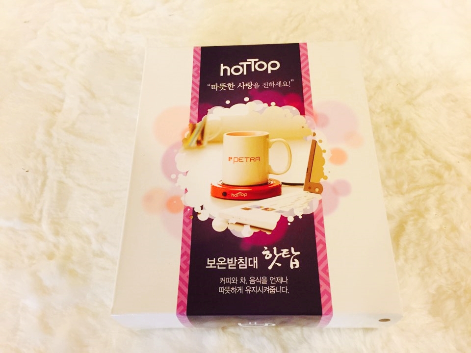 핫탑 이미지