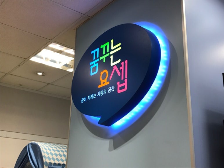 시니옷장 이미지
