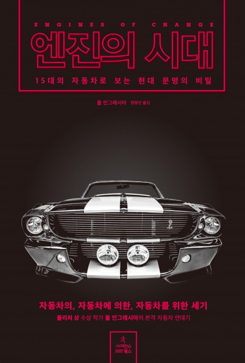 구루마닷컴 이미지