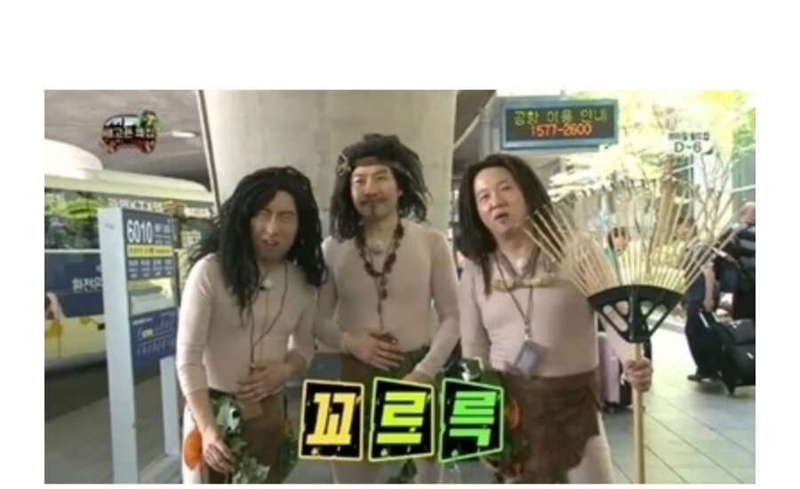 피자식스 이미지