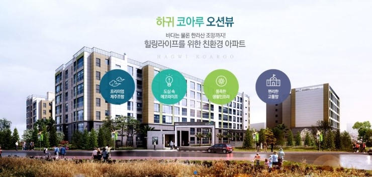 귀일주유소 이미지