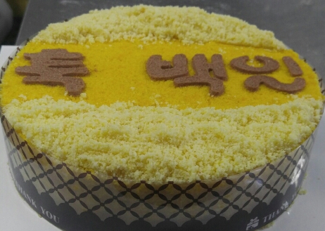 윤예 이미지