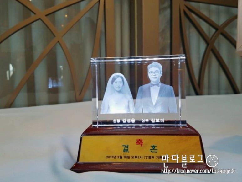 거산기획 이미지