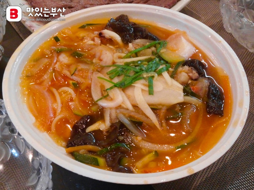 항도반점 이미지