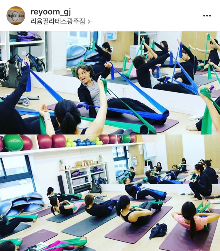 더리윰 이미지