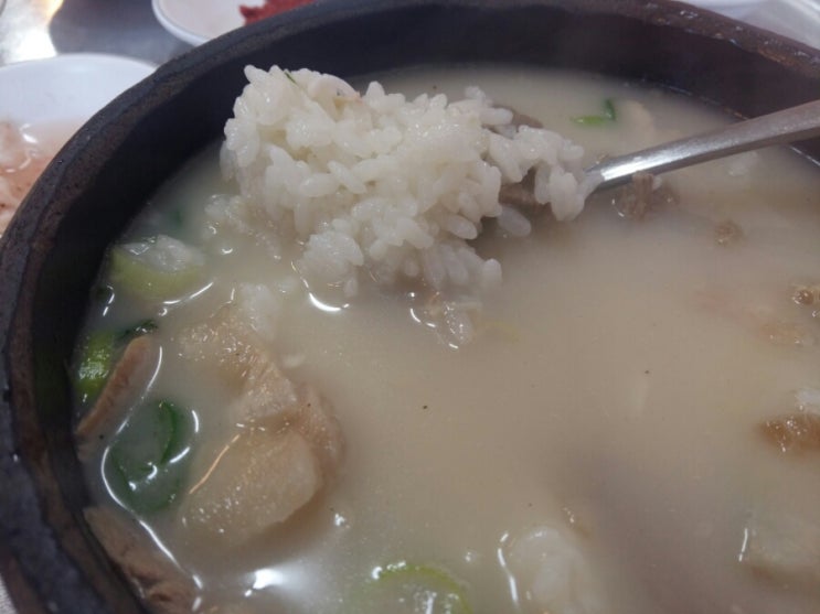 진배기할매국밥 이미지