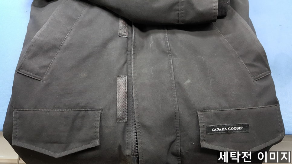 행복드림세탁 이미지