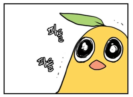 황제짬뽕 이미지