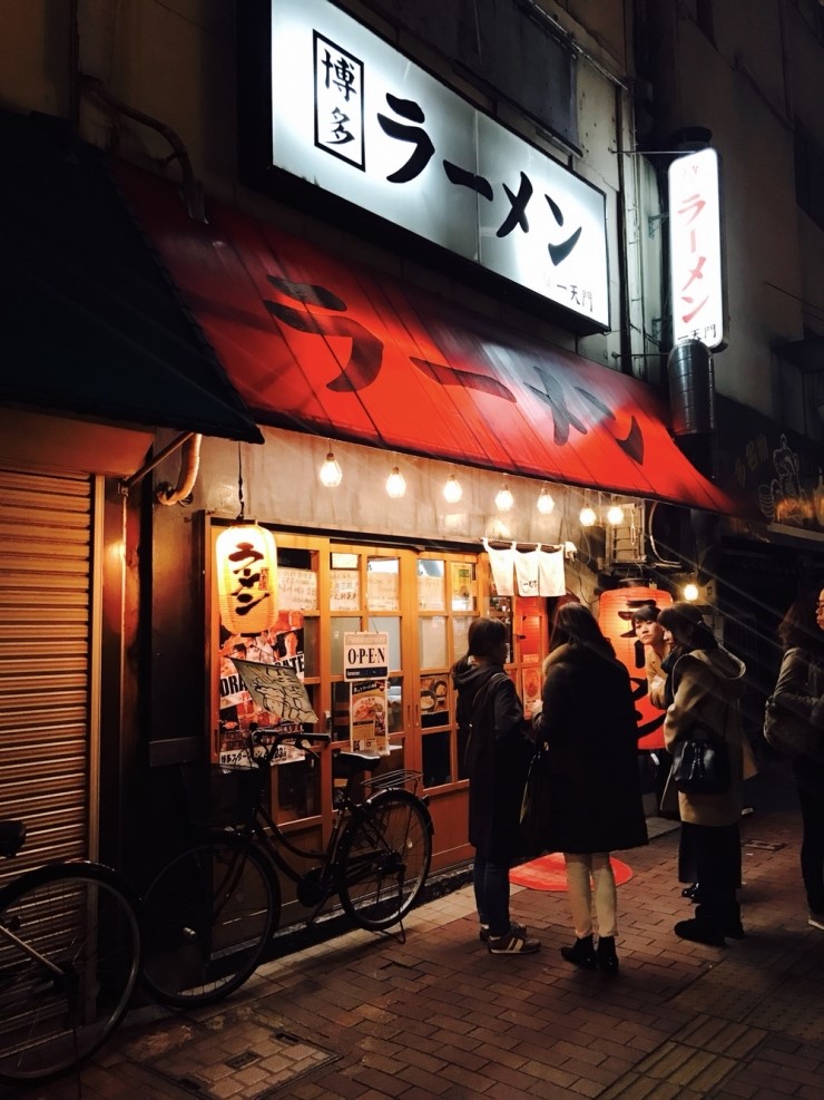 一天(일천) 이미지