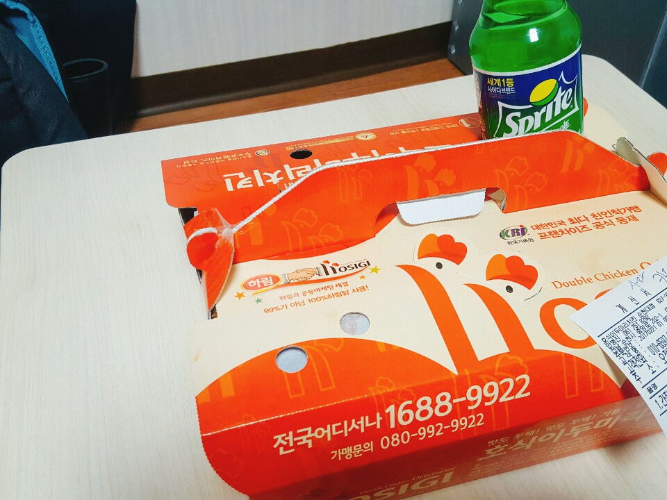 호식이두마리치킨순천대점 이미지