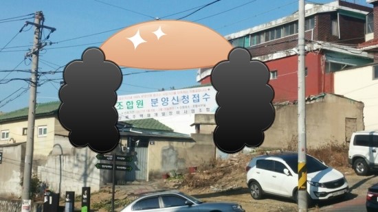 상록행정사 이미지
