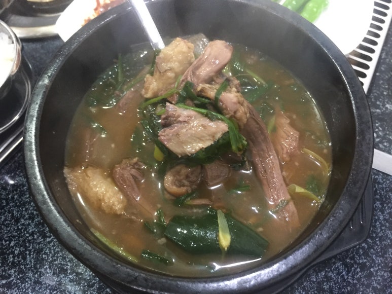 가마골 영양탕 이미지