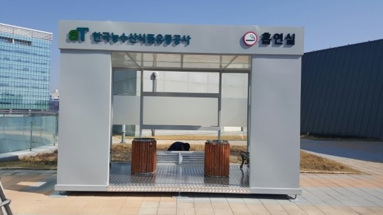 자연농수산유통 이미지