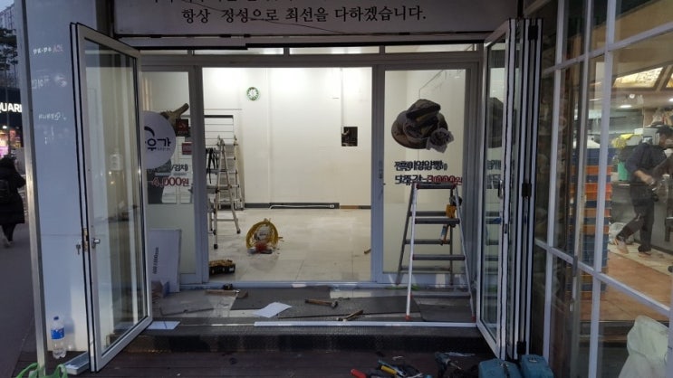 뽀끼뽀꼬 이미지