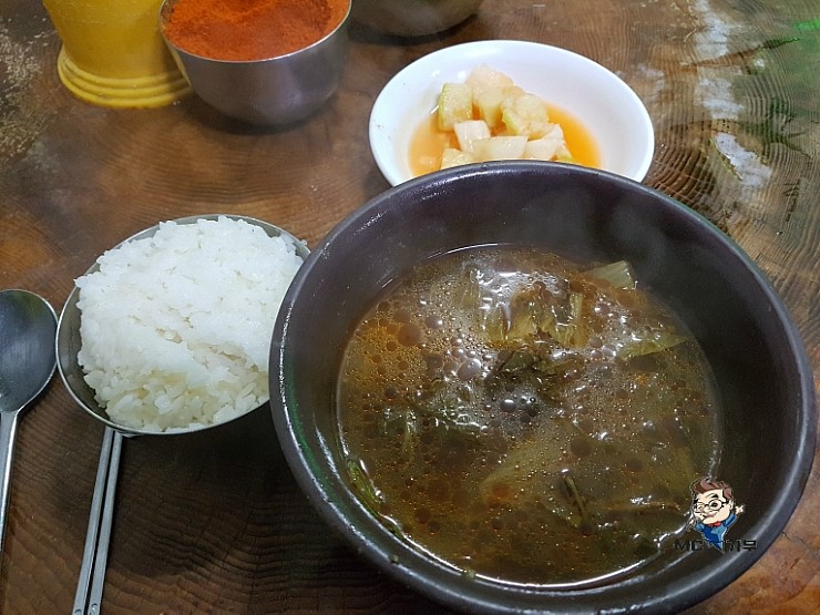소문난국밥 이미지