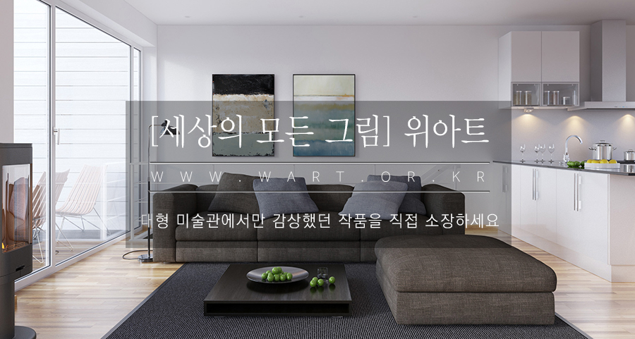 모던기업(주) 이미지