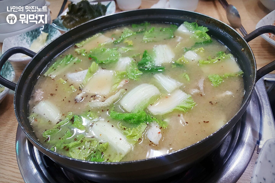 다모인식당 이미지