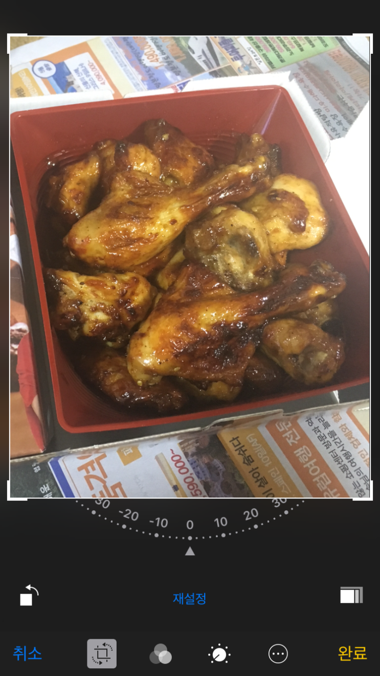 굽네치킨 내수점 이미지