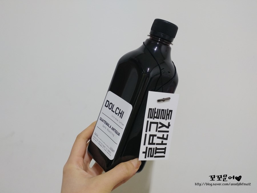 맥반석 커피 이미지