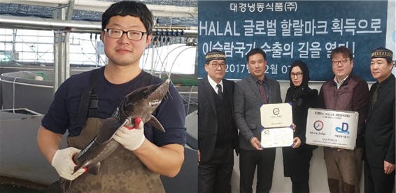 ㈜아쿠아텍 이미지