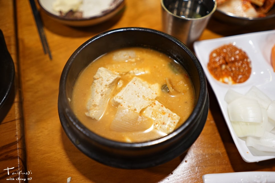 원조소금구이 이미지