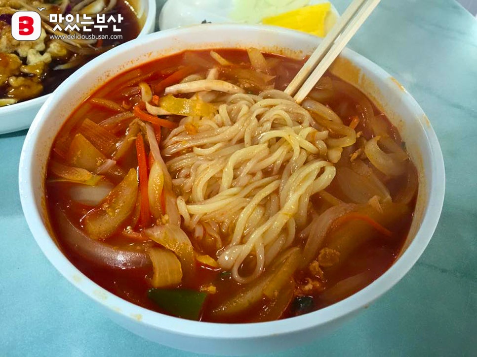 온천반점 이미지