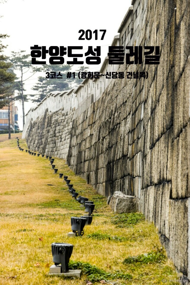 도성집 이미지
