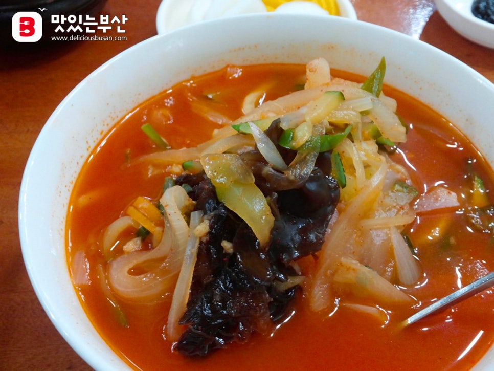 항도반점 이미지