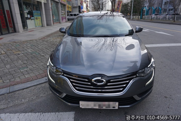 카미자동차용품점 이미지