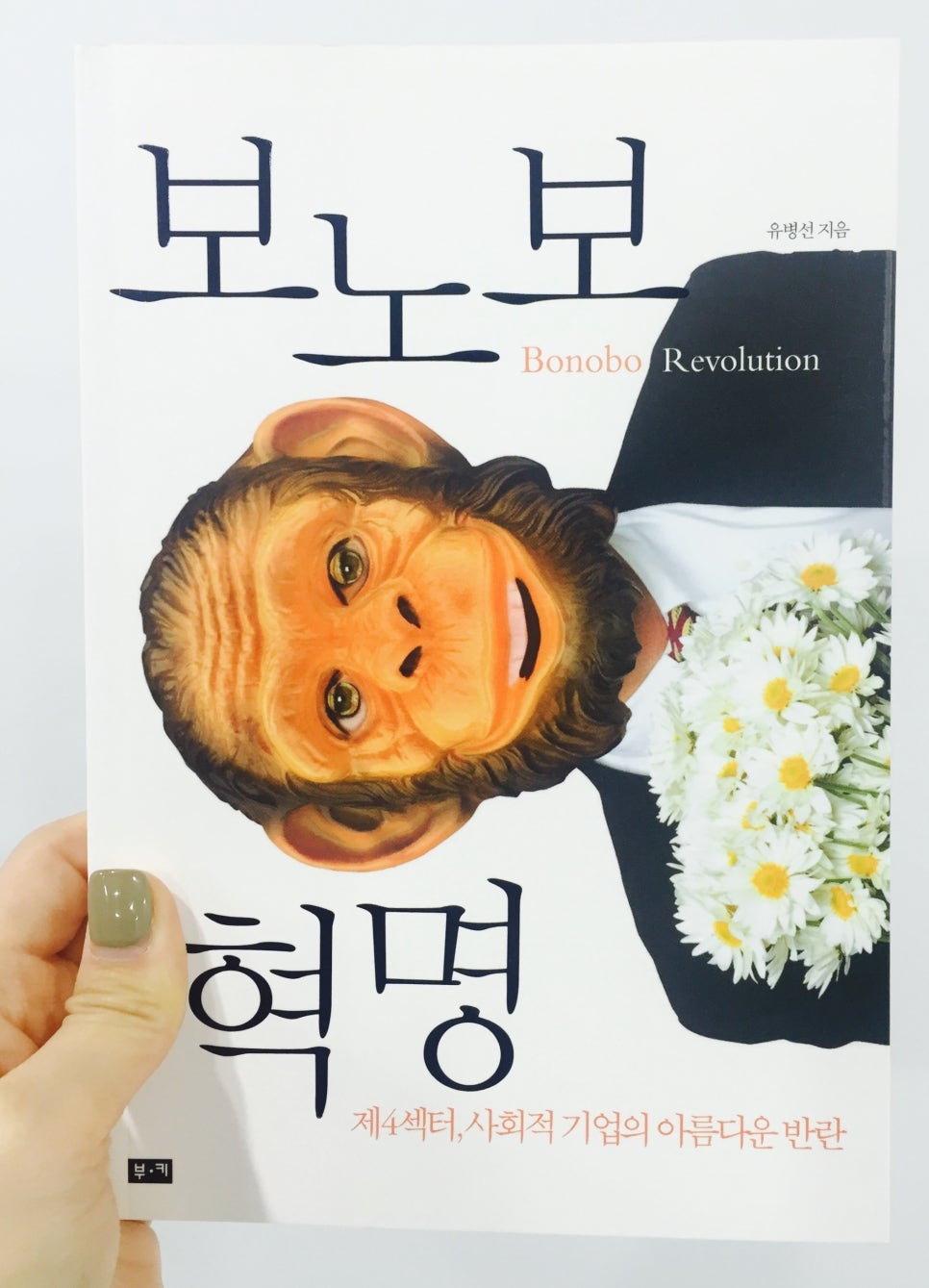 카페청밀 이미지